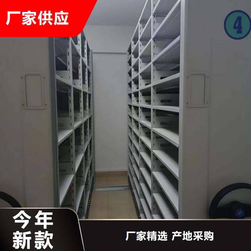 现货供应订购电话【凯美】乐东县密集架档案柜