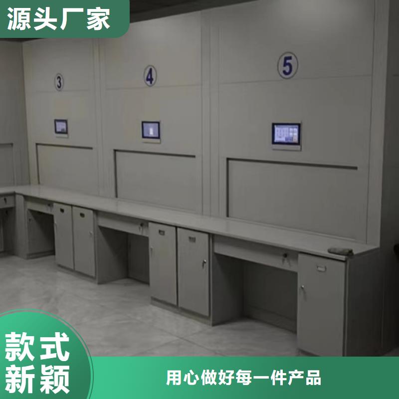 产品资讯【凯美】自选层档案柜