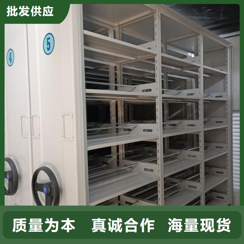 货物密集柜限时优惠