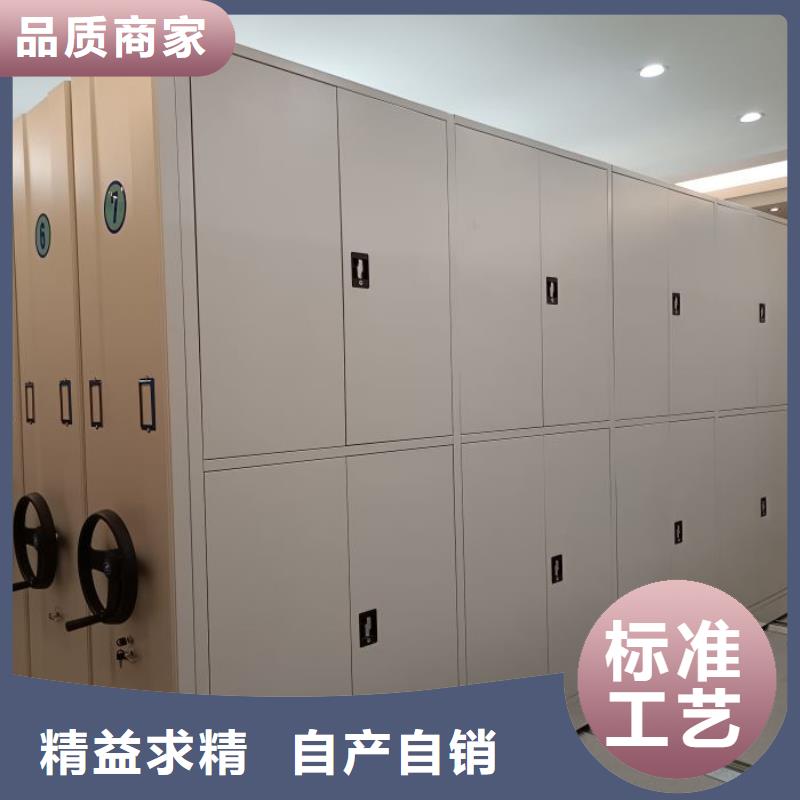 生产销售基地【凯美】钢制手动密集柜