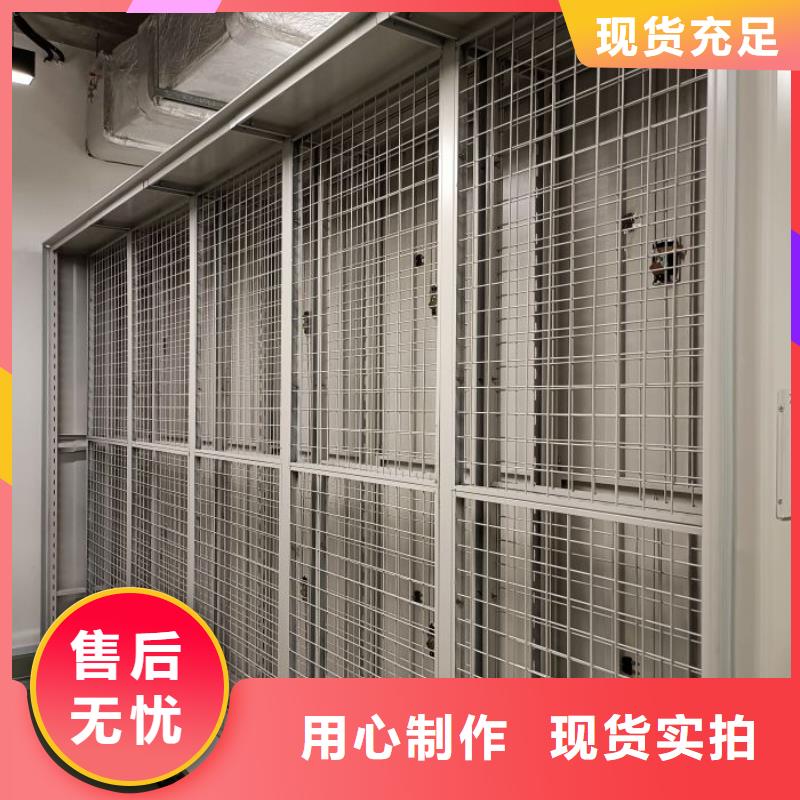 产业市场发展将趋于平稳增长【凯美】油画密集架