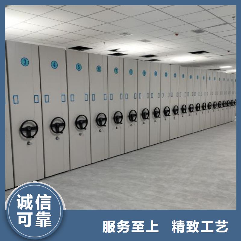 咨询服务【凯美】圆盘式手动密集柜