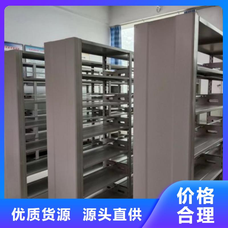 产业市场发展将趋于平稳增长【凯美】密集型档案柜