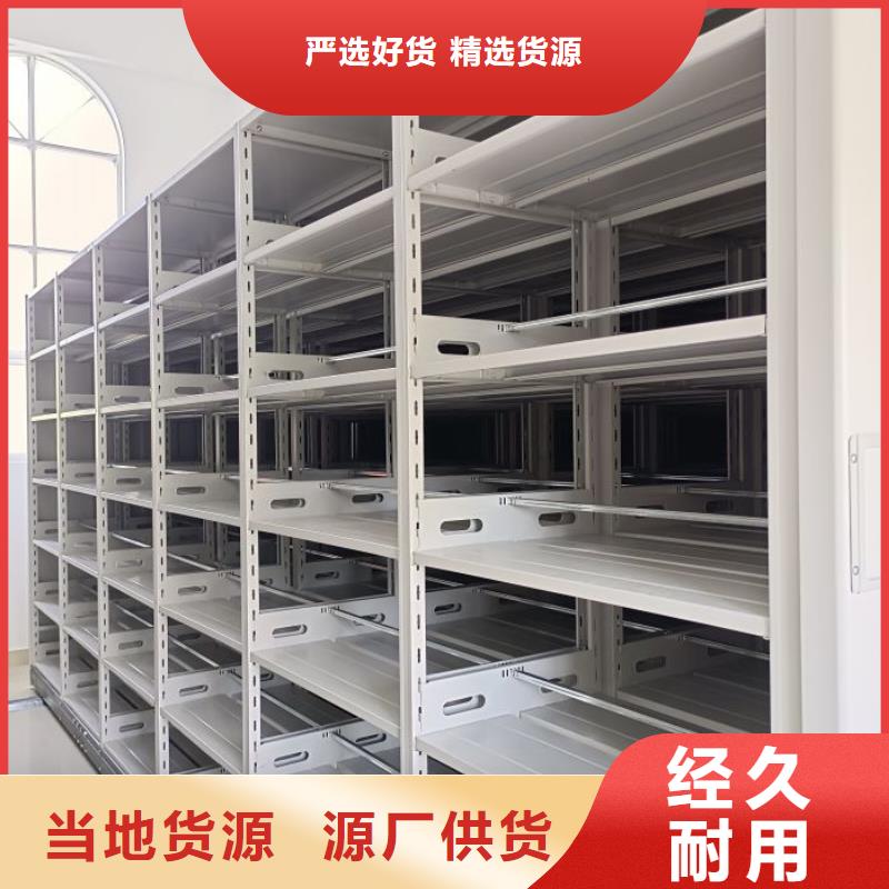 注意事项【凯美】智能物证密集柜