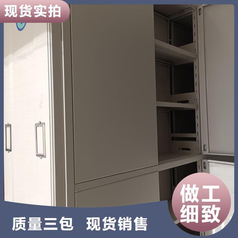 行业信息【凯美】智能密集架