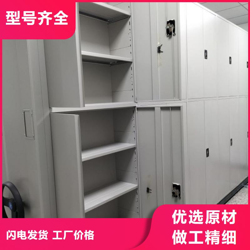尺寸规格【凯美】挂表密集柜