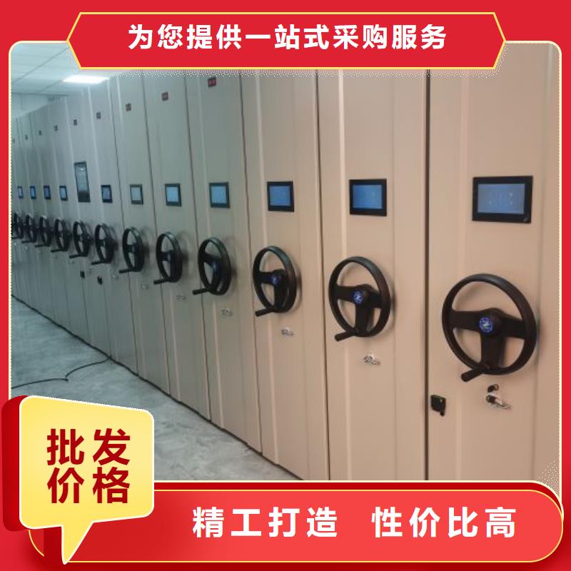销售电话多少【凯美】全封闭式移动密集柜