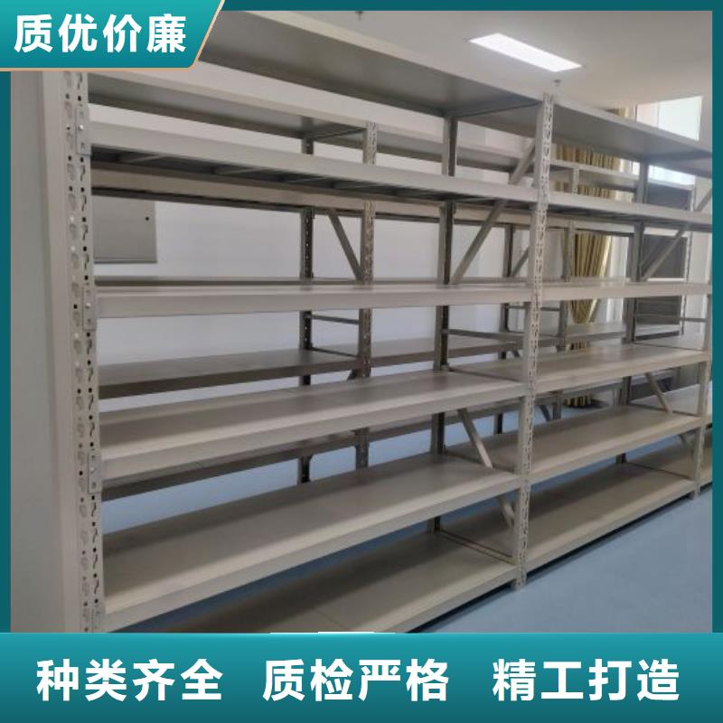资料密集柜凯美【 移动密集柜 手摇密集架值得买】
