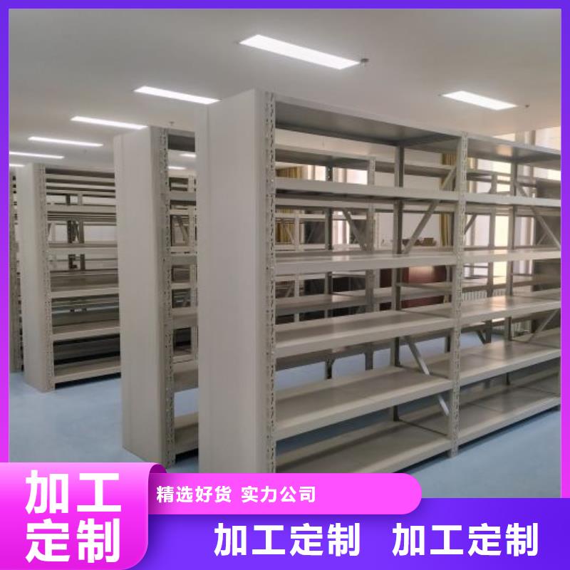 供求信息【凯美】密集架档案柜