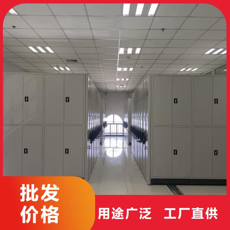 智能控制档案柜大量供应厂家