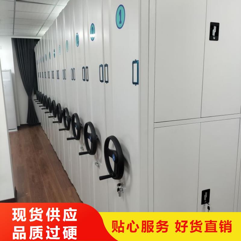 供应厂家【凯美】服装存放密集柜