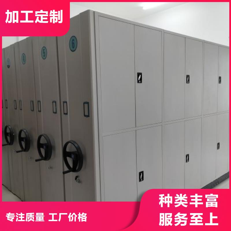 十年质保【凯美】档案室档案柜