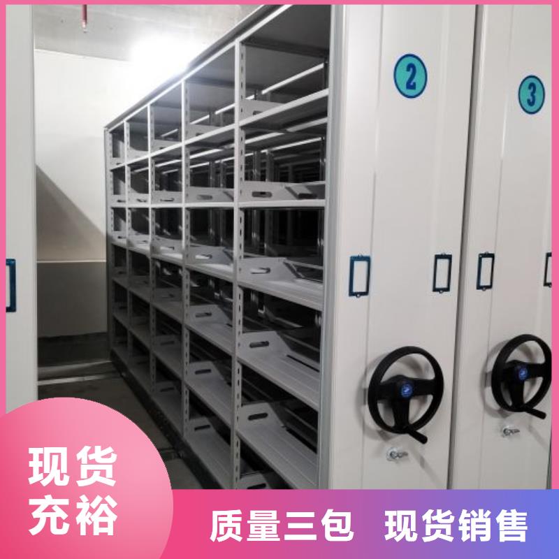 来电详谈【凯美】智能选层柜