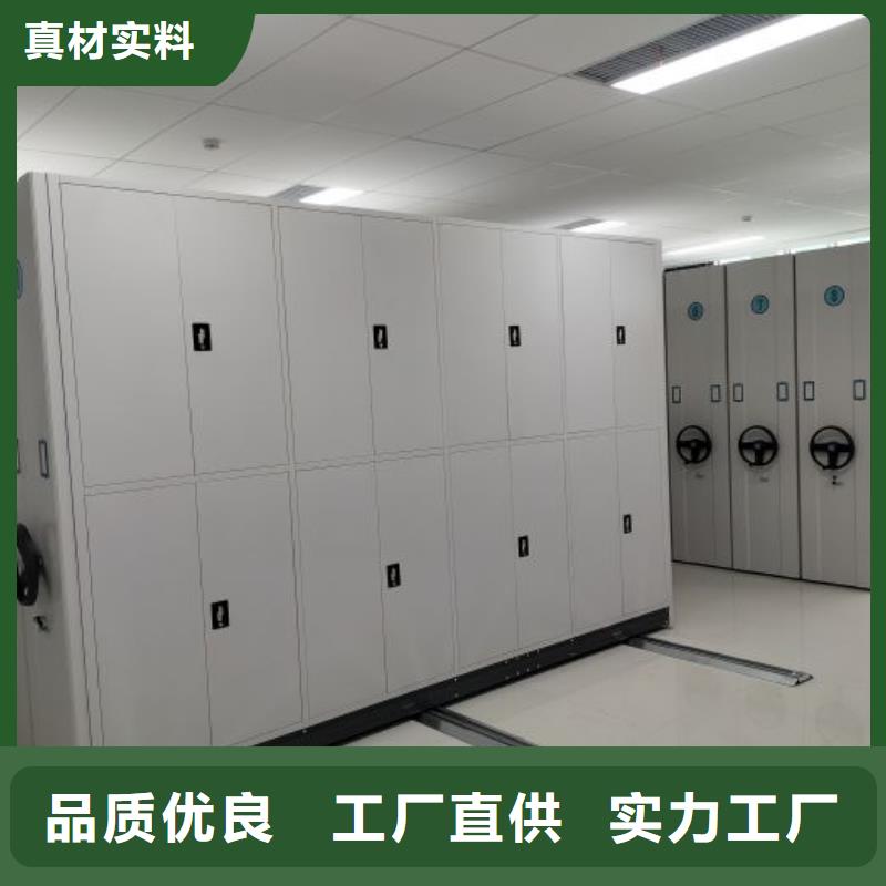 厂家价【凯美】手摇密集活动柜