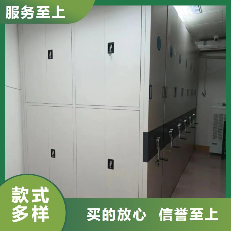 图书室智能密集书架距您较近