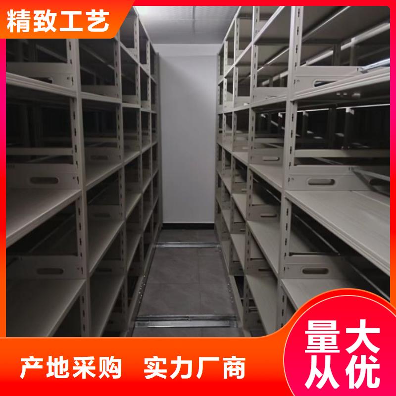 讲究实效【凯美】保亭县密集手摇式移动柜