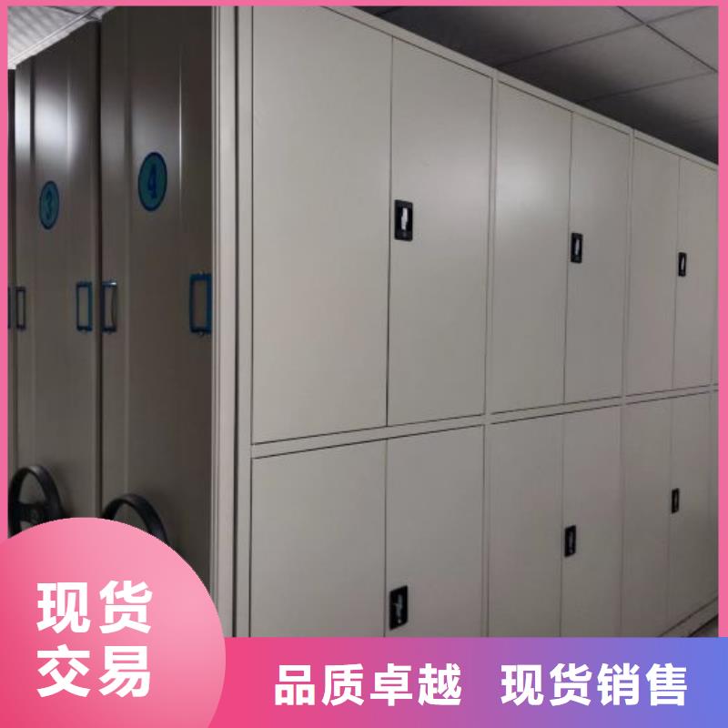 实力生产商【凯美】物证密集架