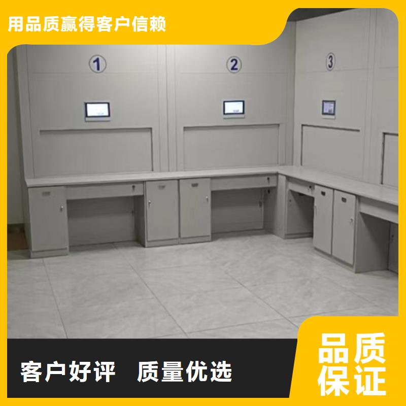 服务至上【凯美】图书室书架
