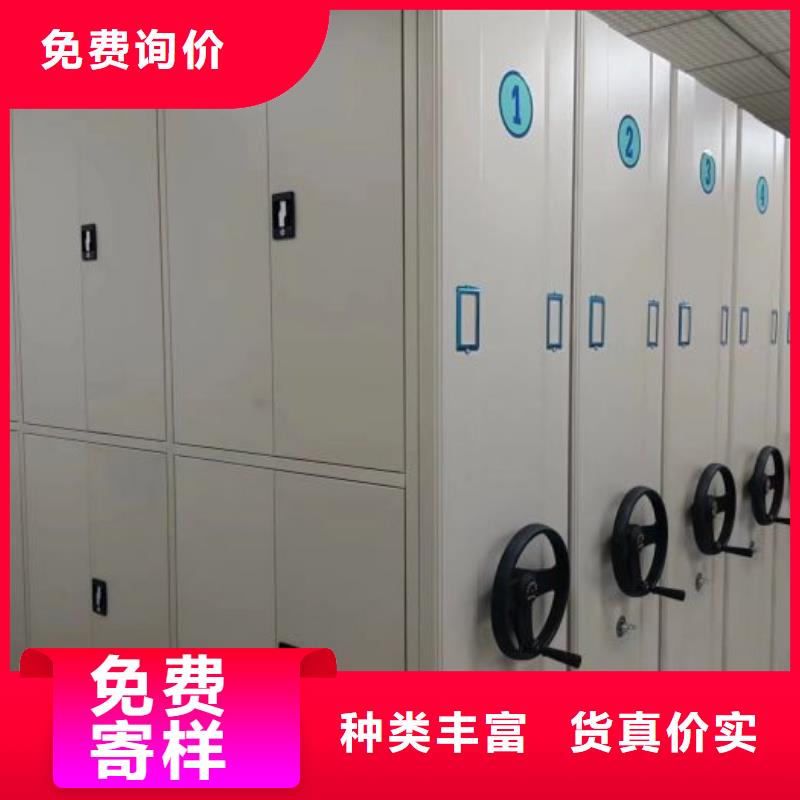 供应厂家【凯美】服装存放密集柜