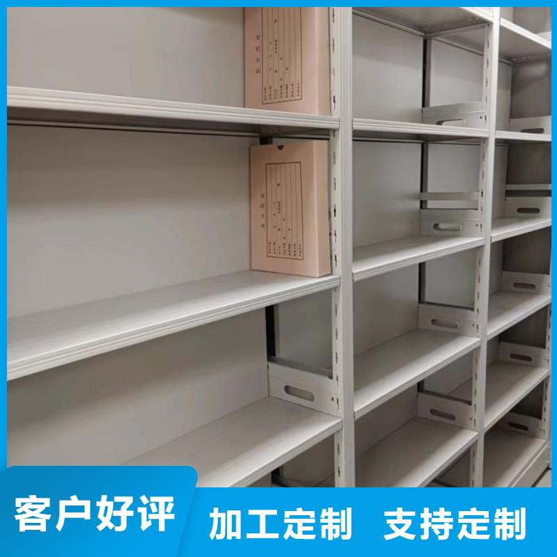 档案室五层档案架-档案室五层档案架到厂参观