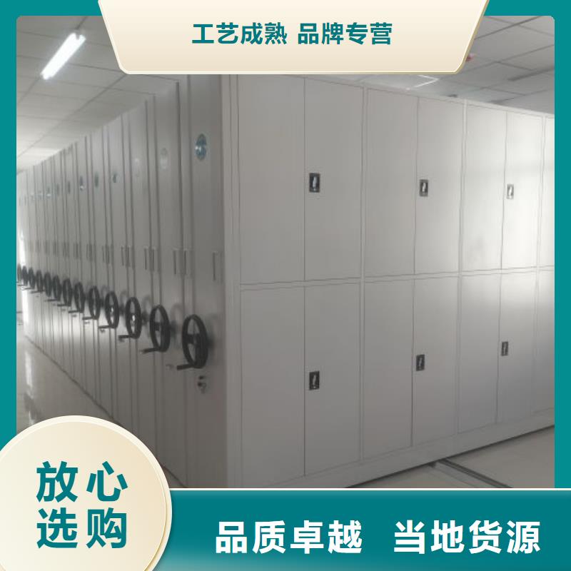 厂家的创造改变格局【凯美】钢制双面双联档案架