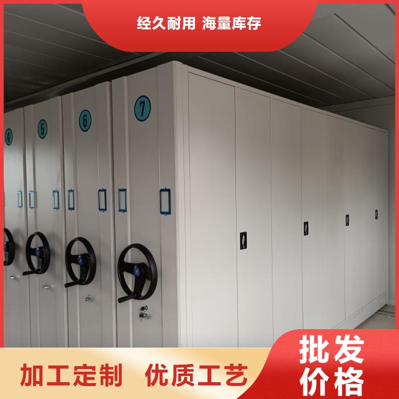 厂家铸造辉煌【凯美】手动型密集柜