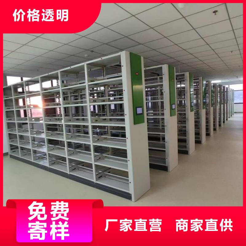 【电动密集柜】_密集柜质量层层把关-市场覆盖|卓尼|合作|白银|定西|金昌|天水|张掖|武威|平凉-三玖采购网