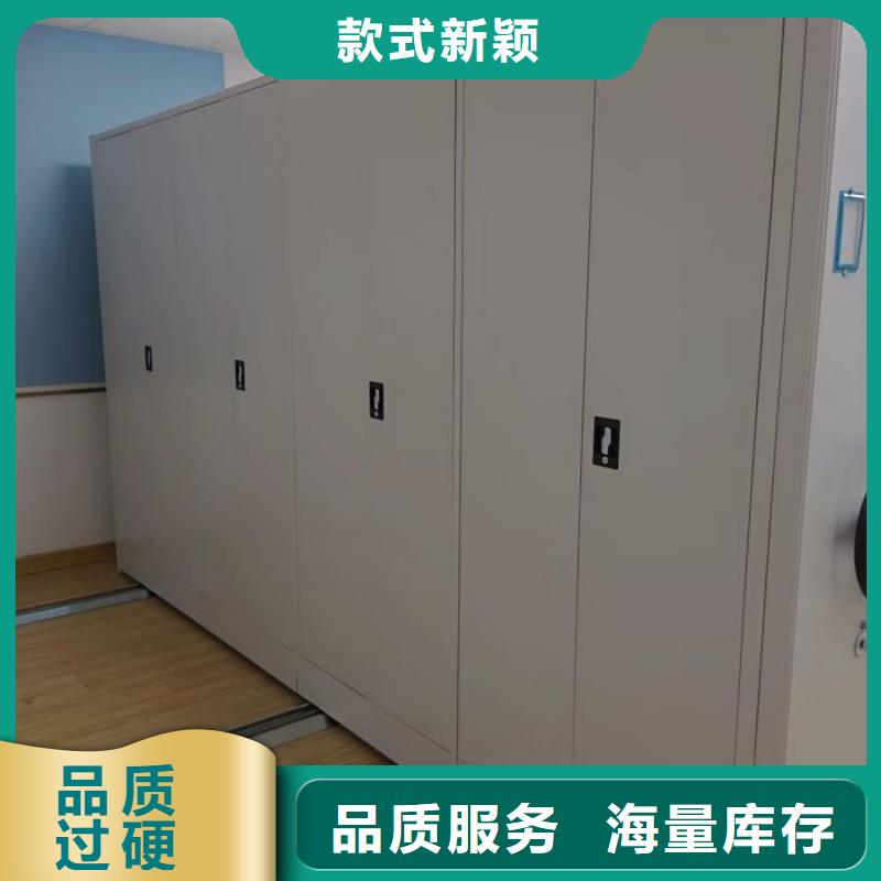 厂家价【凯美】手摇密集活动柜