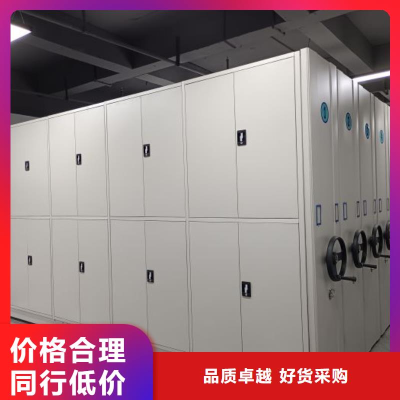 怎么联系【凯美】仓储密集架