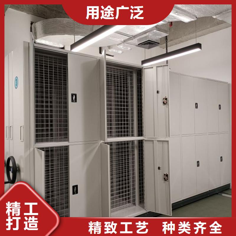 实地验商【凯美】密集图书柜