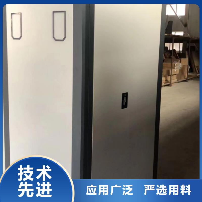 实地验商【凯美】档案馆手动密集柜
