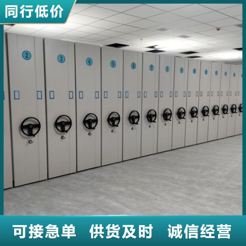 施工案例【凯美】存放档案密集柜