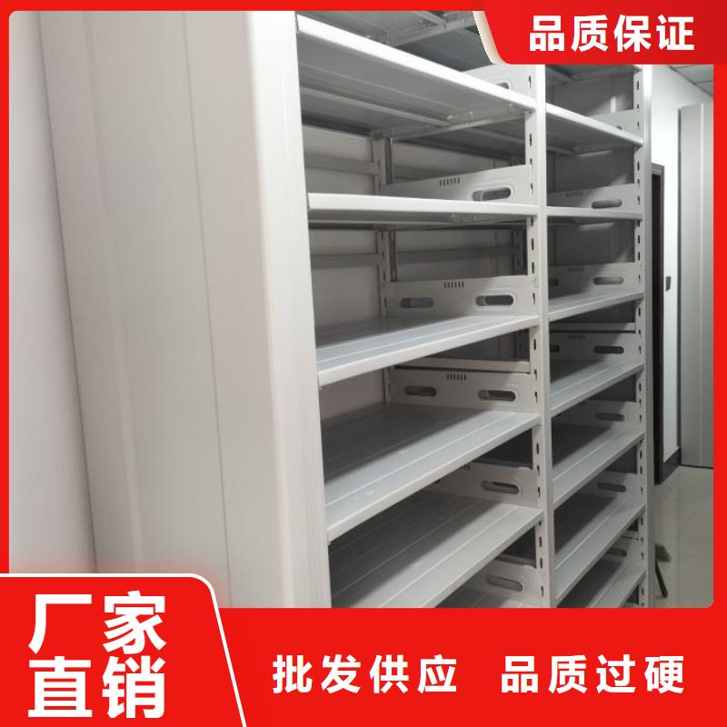 厂家加工【凯美】货物密集柜