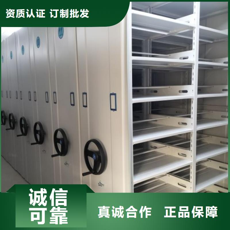 怎么联系【凯美】仓储密集架