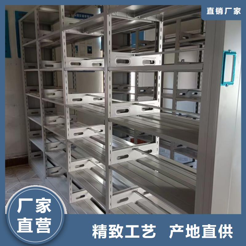 行业分析【凯美】万宁市标本密集架