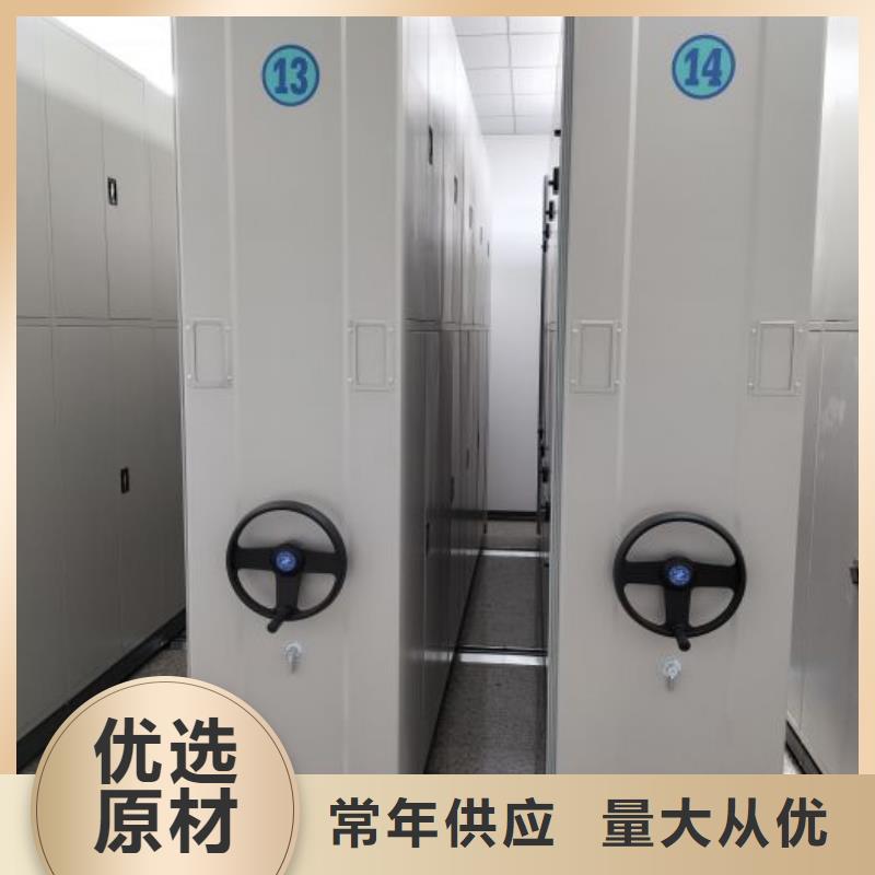 行业的发展现状及方案【凯美】档案室电动密集架