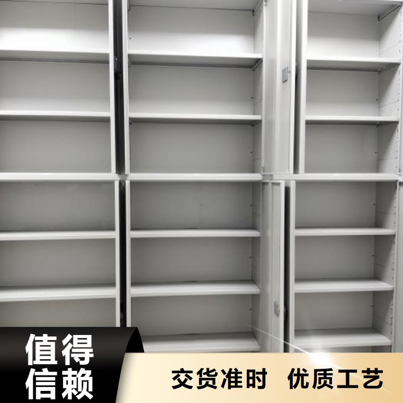 图纸定做创造辉煌【凯美】机械手动密集柜
