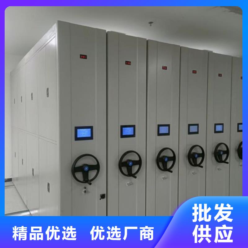 出厂拿货价【凯美】样品密集架