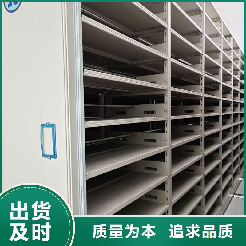 厂家价【凯美】手摇密集活动柜