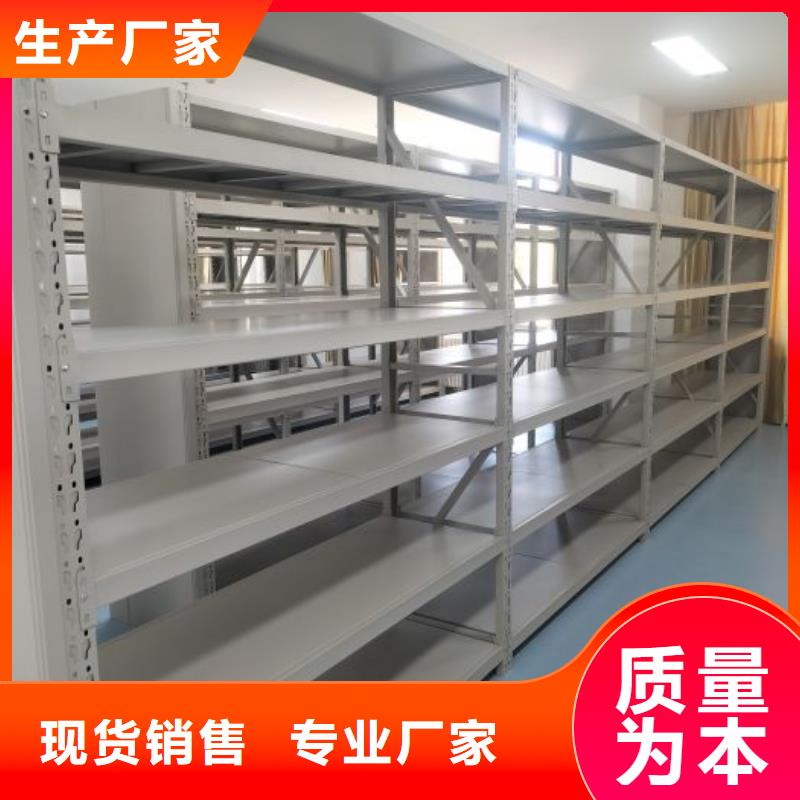 电动密集柜_【手动密集架】工厂直营-服务区域包括驿城|新蔡|开封|许昌|南阳|周口|焦作|新乡等-产品视频