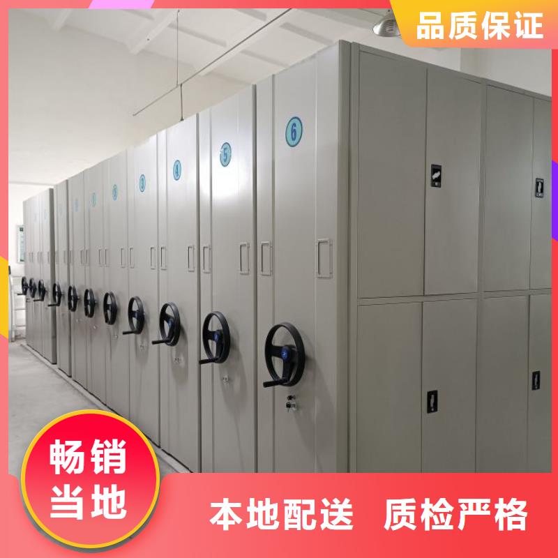 行业分析【凯美】万宁市标本密集架