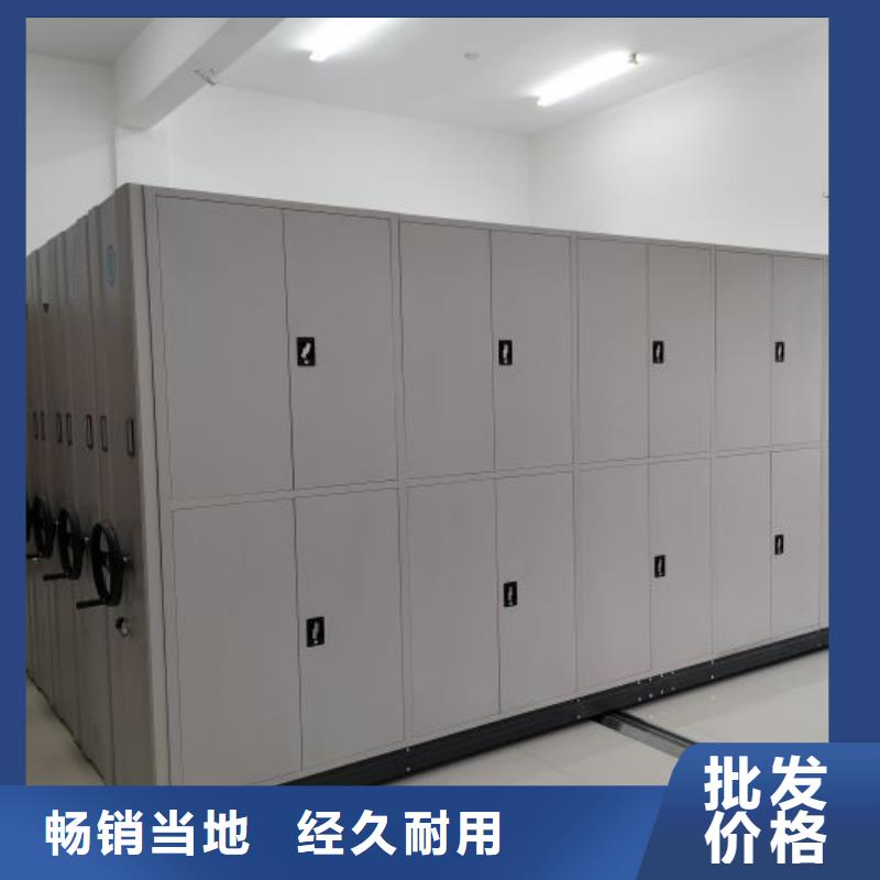 咨询服务【凯美】自选层档案柜