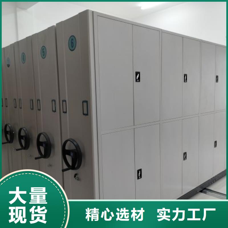 效益更高【凯美】档案室档案柜