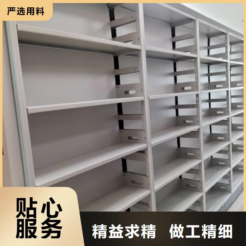 网上专卖【凯美】智纳档案柜