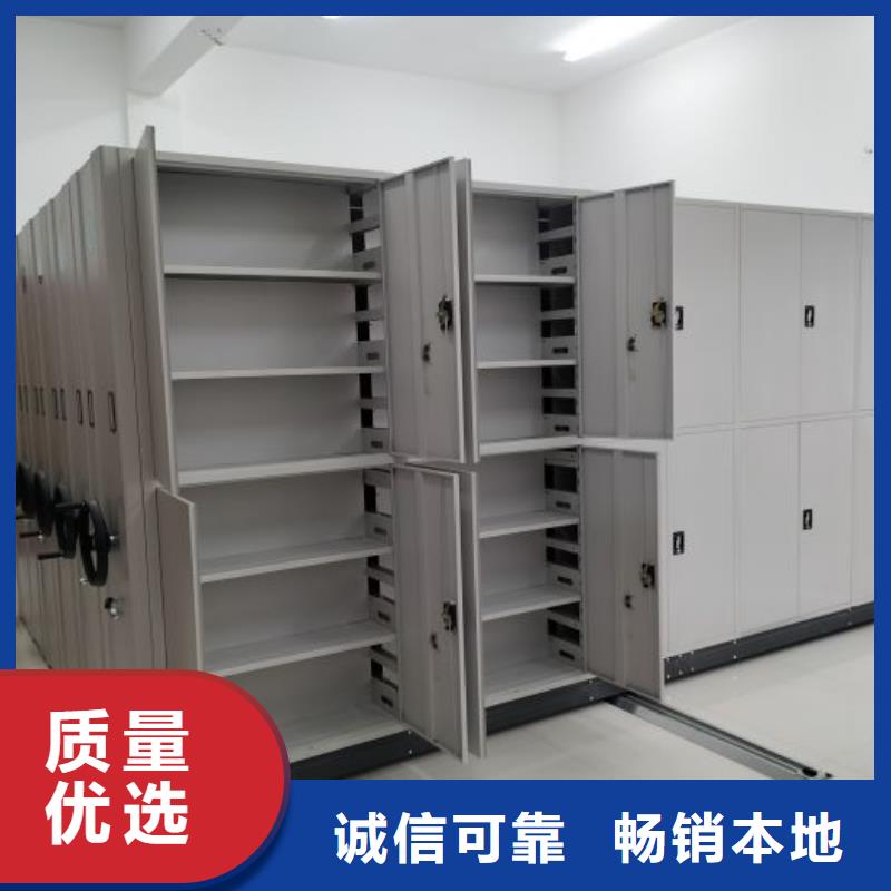 产地货源【凯美】自动选层柜