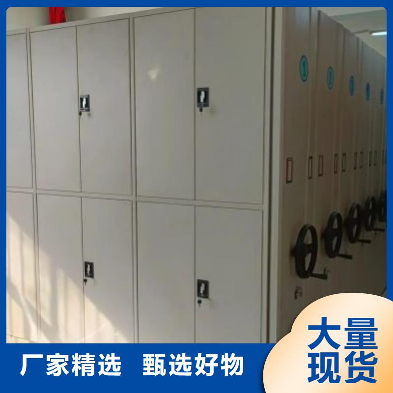 讲究实效【凯美】摇把式手动密集架