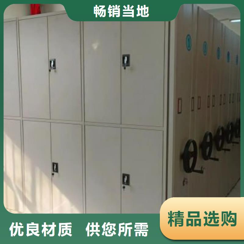 厂家价【凯美】密集型移动架
