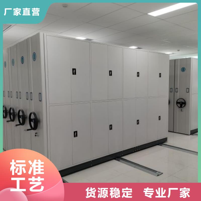 智能密集柜诚信商家服务热情|青州|安丘|烟台|滨州|青岛|淄博|威海|泰安|聊城生产厂家