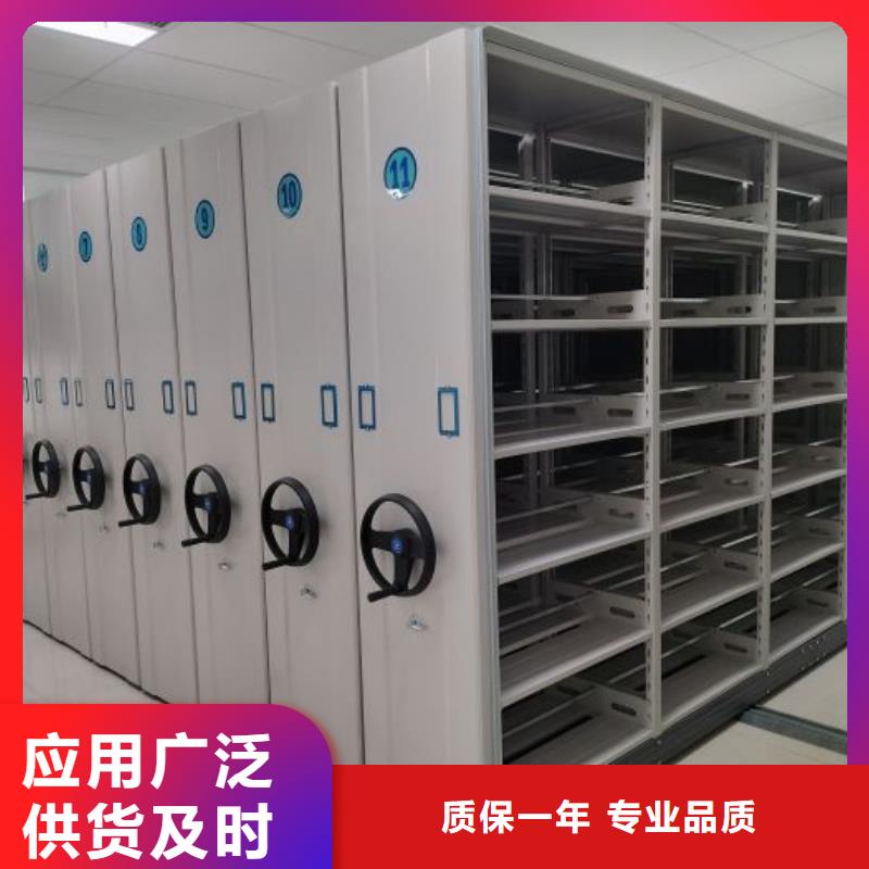 手摇移动密集柜厂家，放心之选