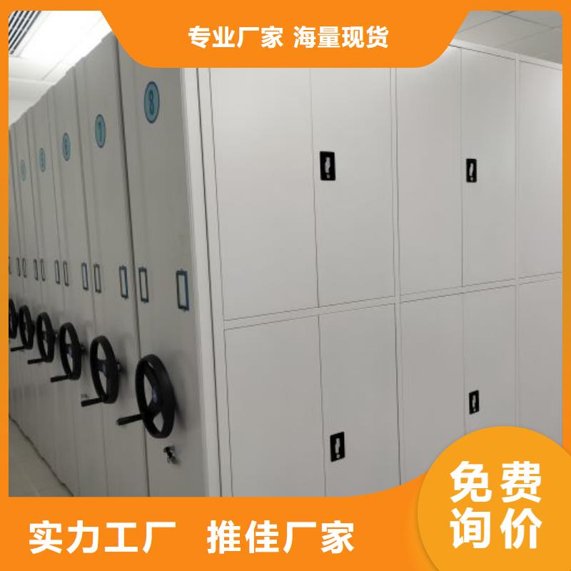 咨询服务【凯美】自选层档案柜